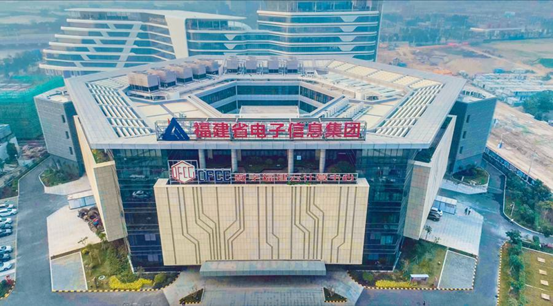 福州云计算